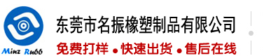 操逼大鸡